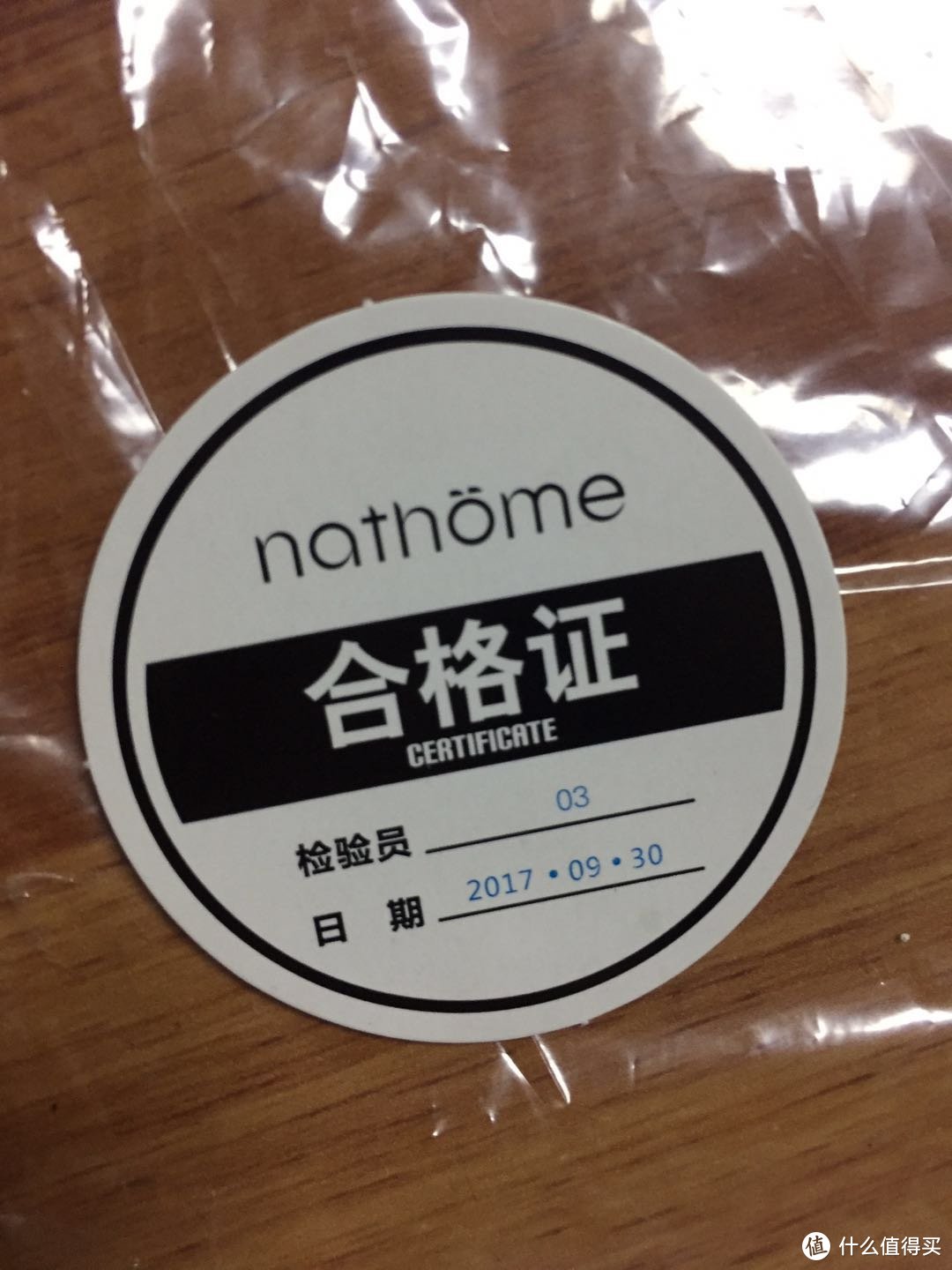 有路，就有家的味道〓〓〓〓〓〓nathome北欧欧慕NSH0603行泉折叠电热水壶