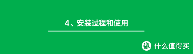 你需要一台RO净水器！—杜邦S6反渗透净水器评测