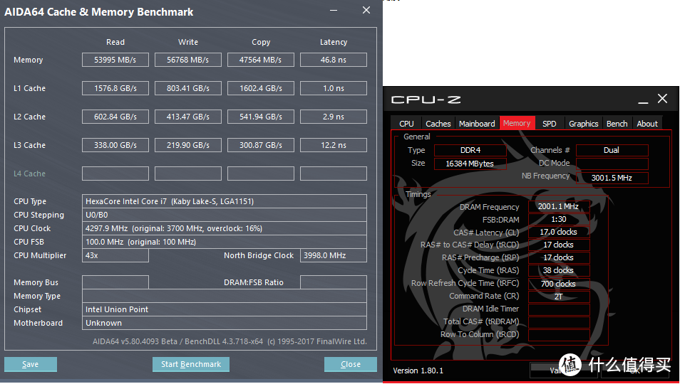 #晒单大赛#轻松超频上4G：ADATA 威刚 游戏威龙 8GB DDR4 3200内存条 评测