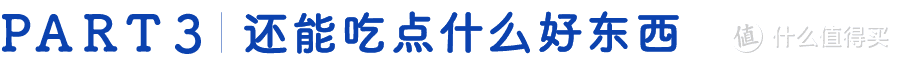 满大街的肉蟹煲，你知道是从哪儿来的吗？