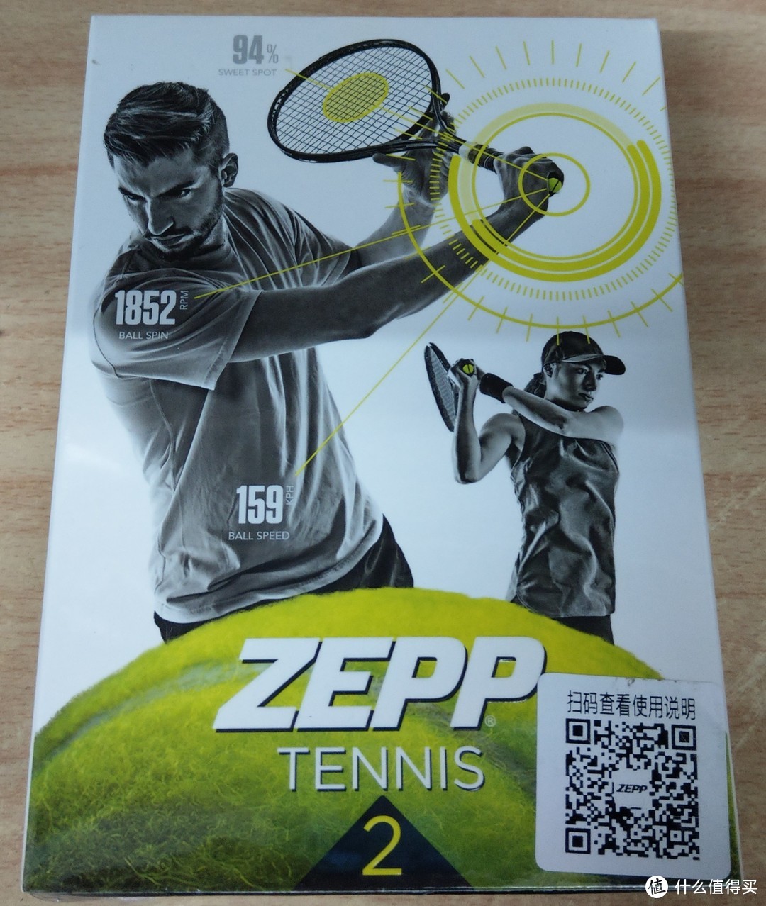 精致小巧的ZEPP网球传感器