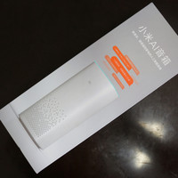 小米 小米AI音箱 智能音箱外观展示(麦克风|功能键)