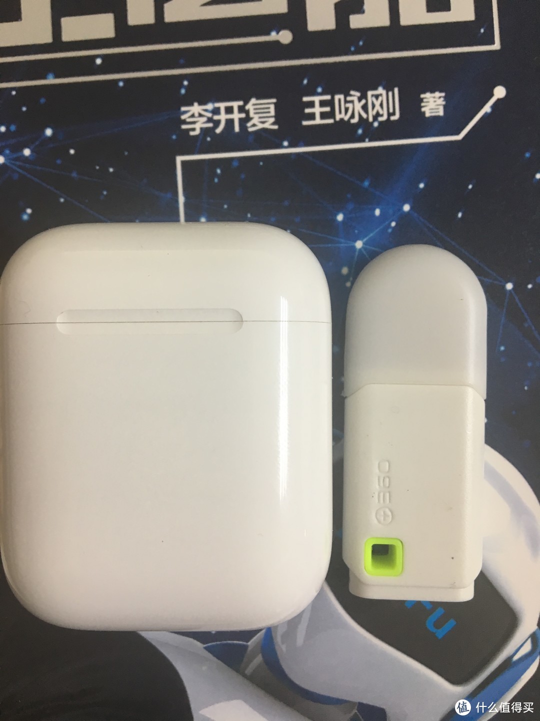 Airpods看上去很美，用起来也很溜