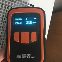 森乐 SAX无管道 壁挂新风机使用总结(出风口|风速|热交换|制热|功耗)