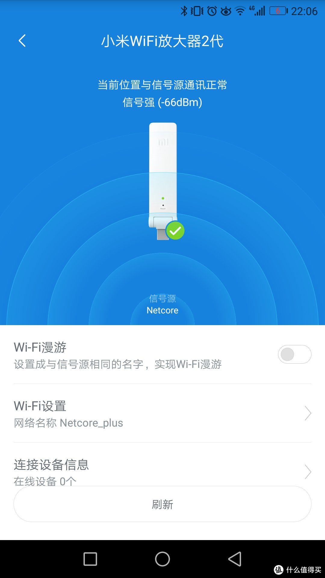 #晒单大赛#实惠小巧便捷—小米WiFi放大器二代简评