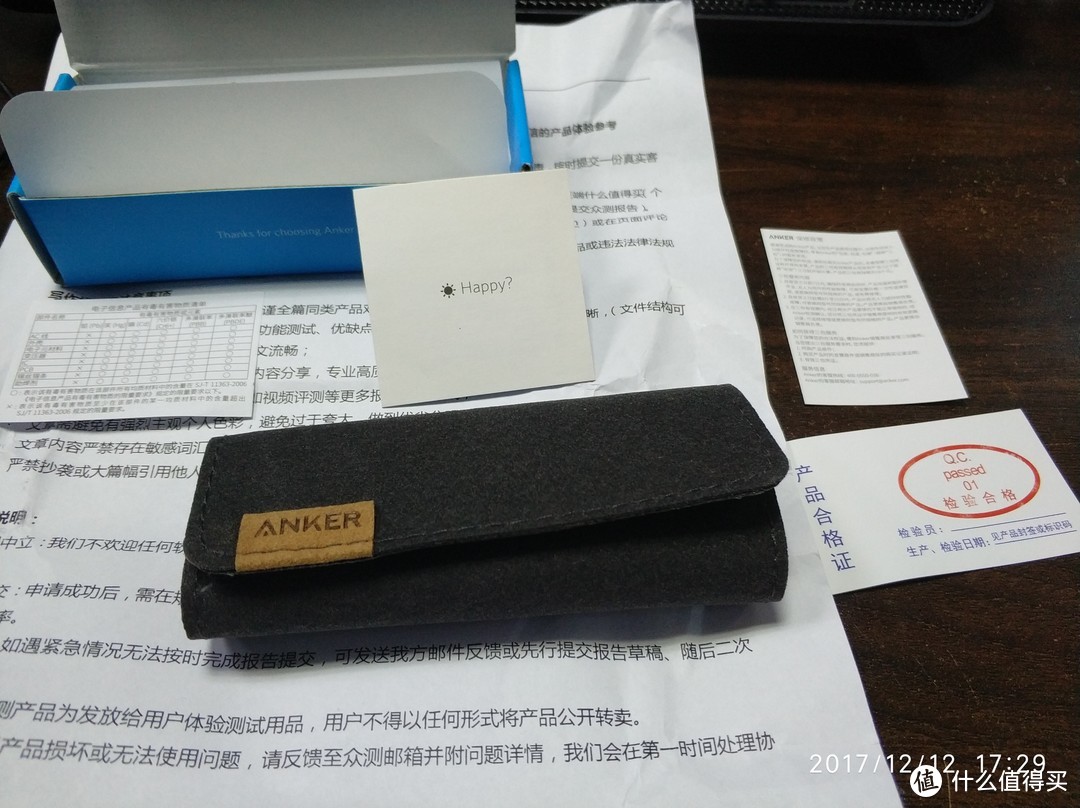 真能拉车吗！？Anker 安克 PowerLine+ 苹果数据线评测