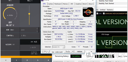 #晒单大赛#Pccooler 超频三 东海争霸 风冷散热器 评测