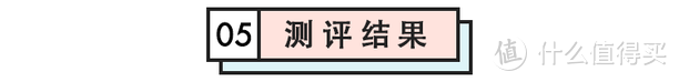 全球12家机场免税店大比价，找准低价就看这篇！