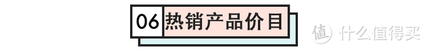 全球12家机场免税店大比价，找准低价就看这篇！