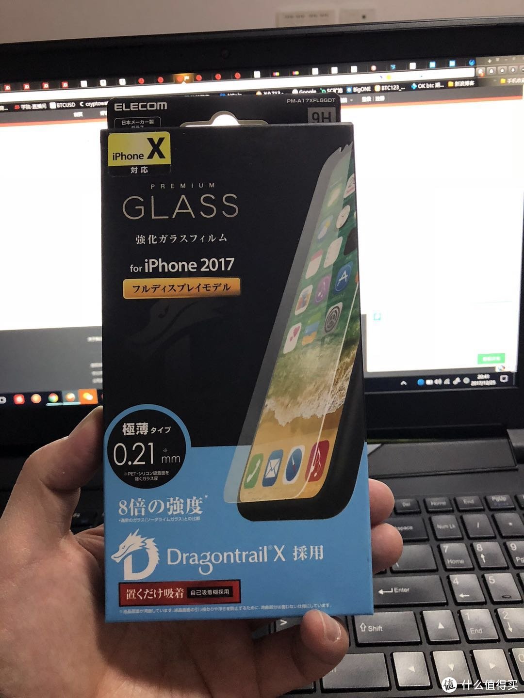 iphoneX的保护套-----LECOM “零冲击”手机壳透明版实测体验报告