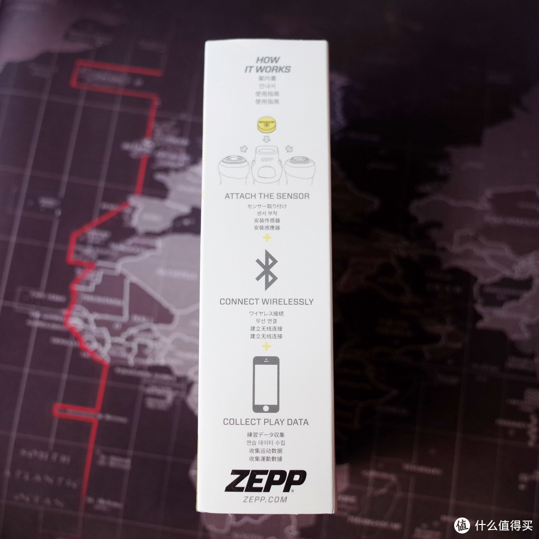 打了四年野球（网球），用高科技产品ZEPP看看击球数据