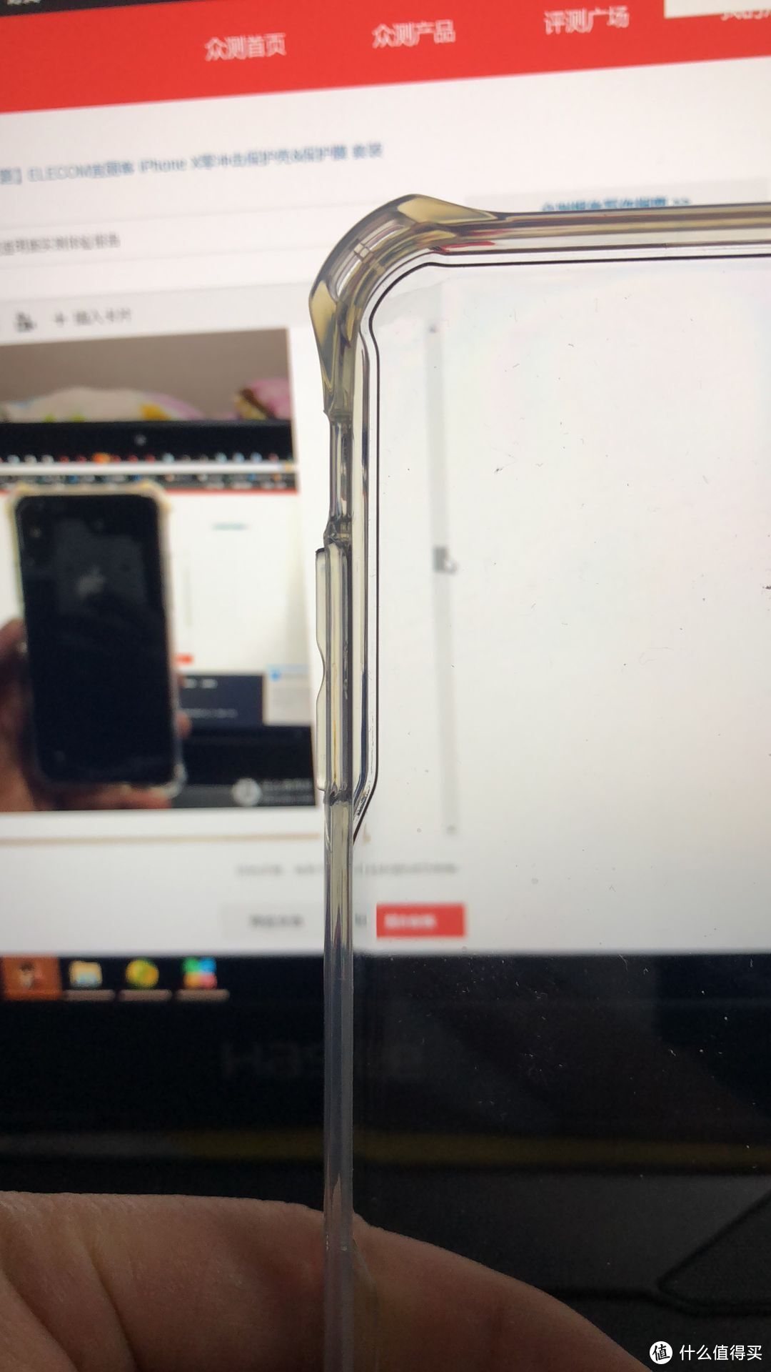 iphoneX的保护套-----LECOM “零冲击”手机壳透明版实测体验报告