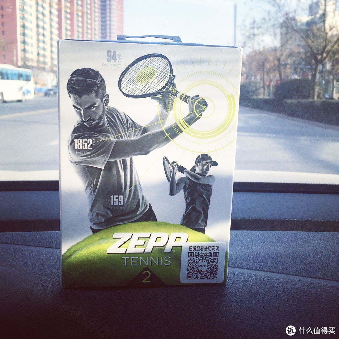 科技改变运动ZEPP Tennis2 完美初体验。