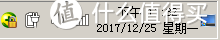 拖！脱！托！拖到最后一刻的众测报告——AJAZZ黑爵 GT绝地求生版 游戏鼠标