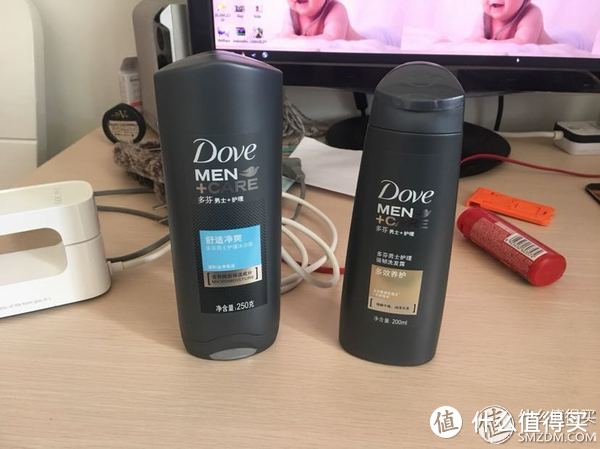 【轻众测】多芬男士+护理 舒适净爽型 沐浴露 250ml + 多效养护型 强韧洗发露 200ml