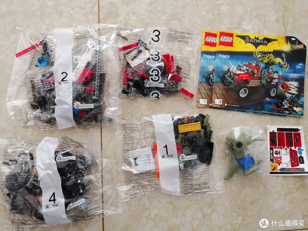 LEGO 乐高 70907 70908 蝙蝠疾驰车 开箱晒单