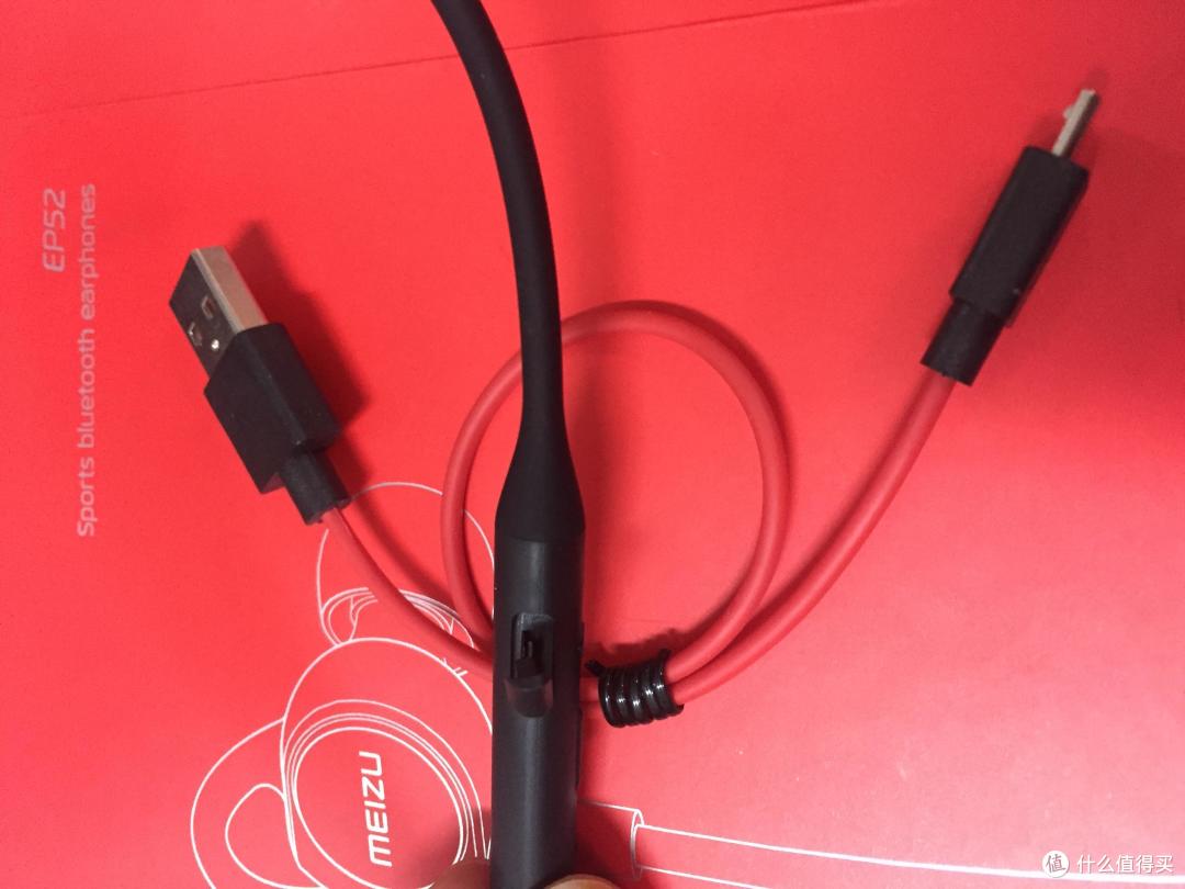 晒单大赛#"冬季遛弯好搭档"魅族ep52蓝牙运动耳机