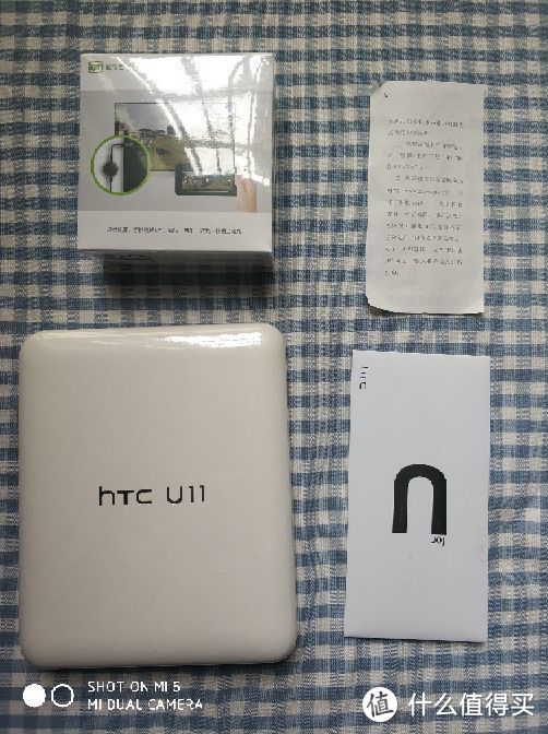 #原创新人#HTC U11开箱，与小米6简单对比