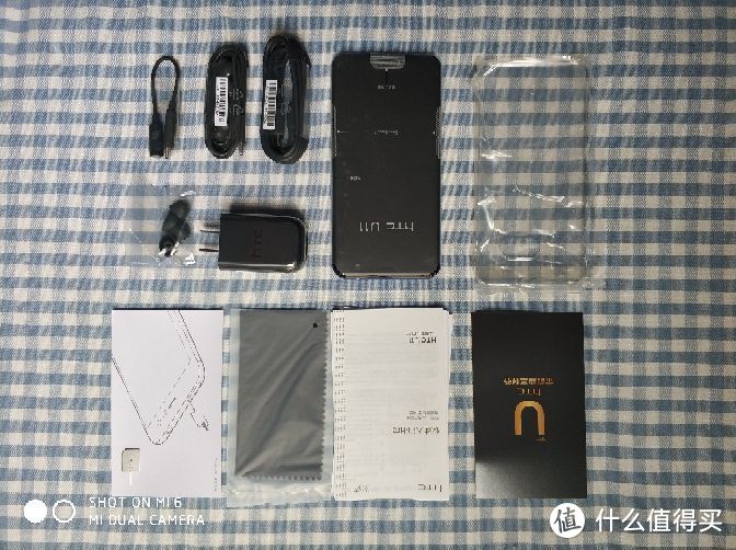 #原创新人#HTC U11开箱，与小米6简单对比