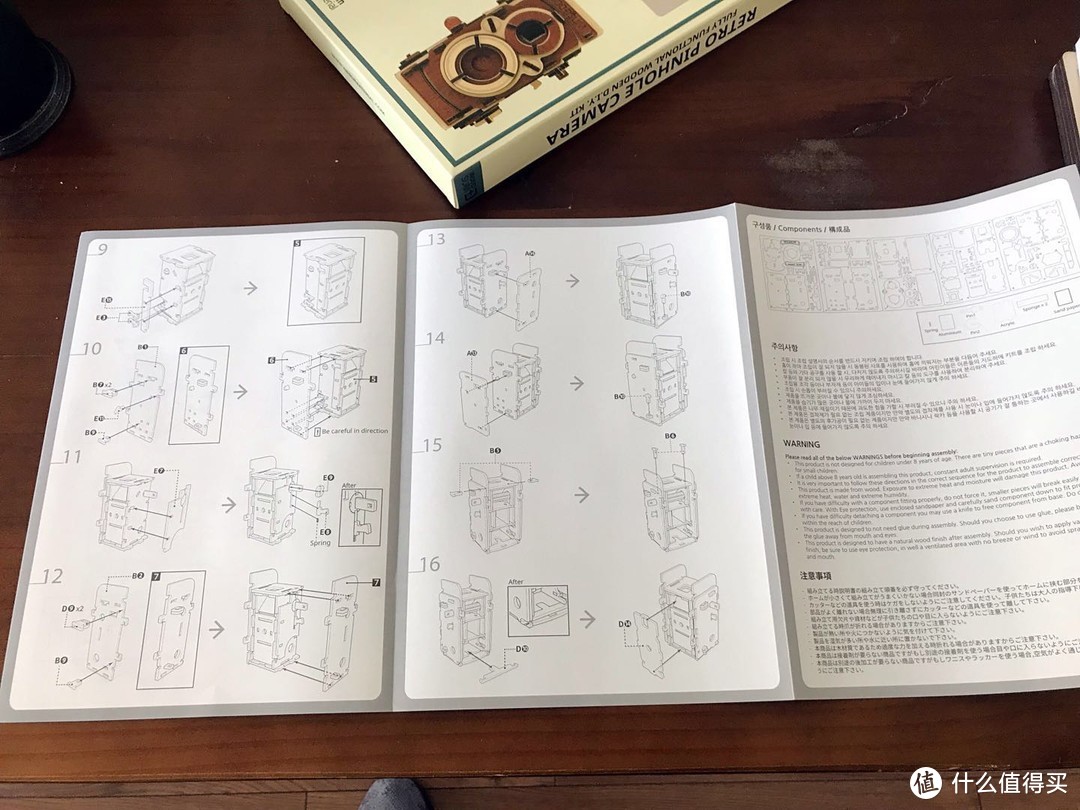 我是如何把一小时的工作搞成3天的—WOODSUM 木质胶卷相机 血泪拼装经历