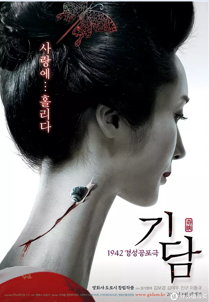 韩国十大恐怖片推荐