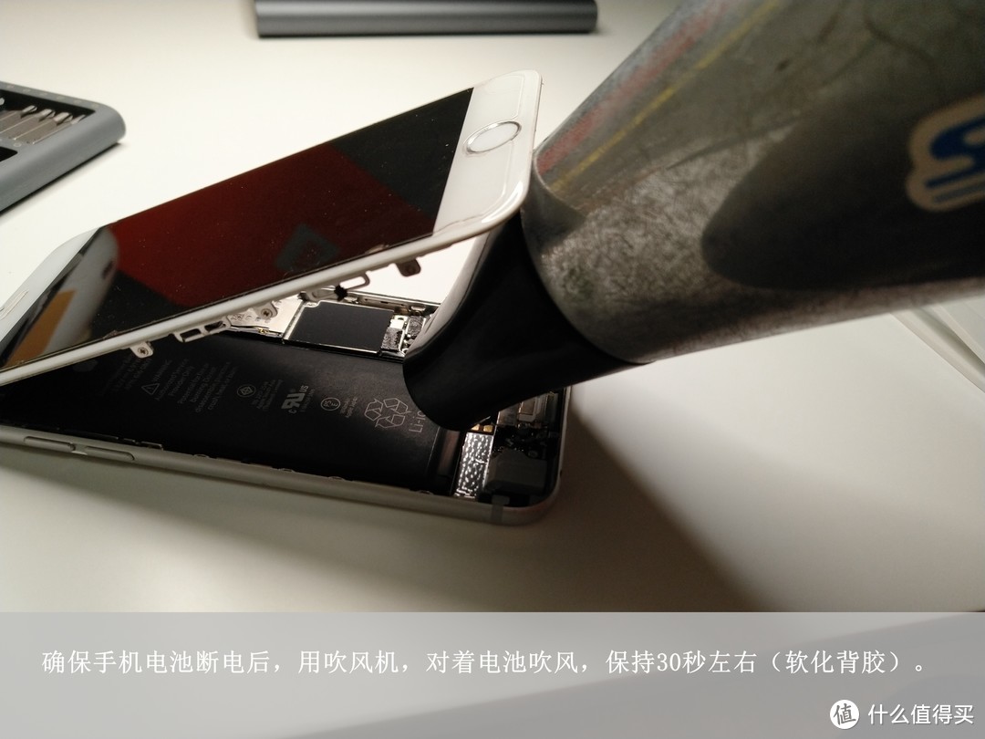 【细致图解】：iPhone 6，更换2200毫安藤岛电池