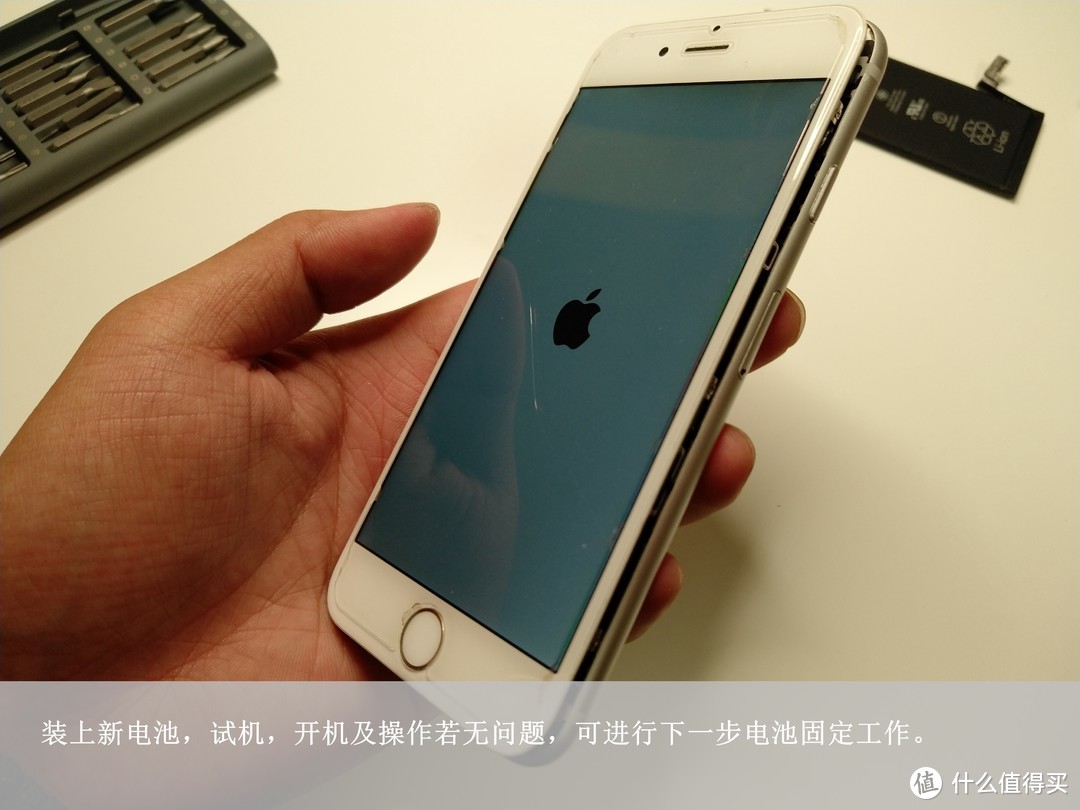 【细致图解】：iPhone 6，更换2200毫安藤岛电池