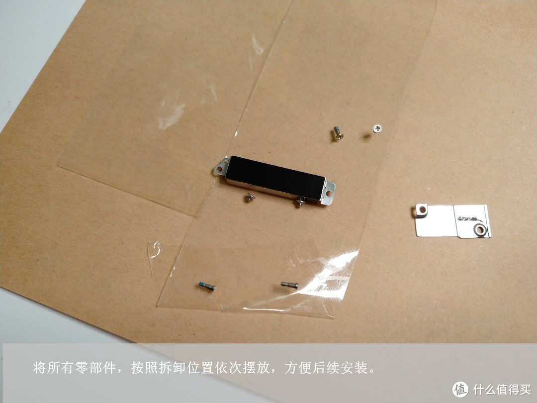 【细致图解】：iPhone 6，更换2200毫安藤岛电池