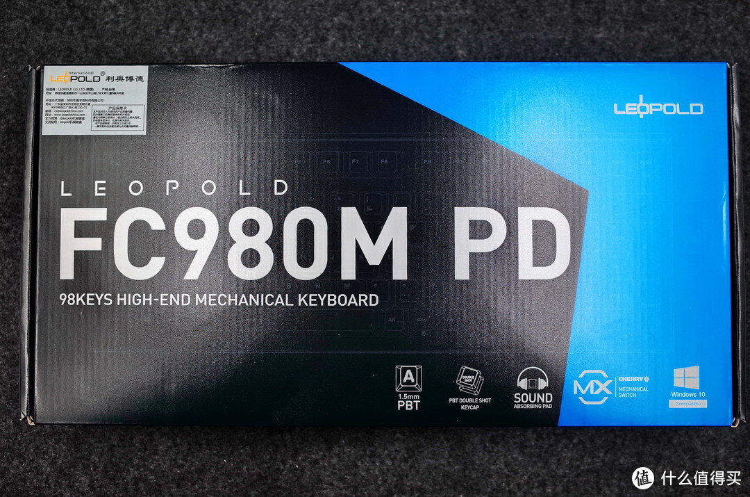 #晒单大赛#Leopold 利奥博德 FC980M 十周年纪念PD版 机械键盘 开箱晒单