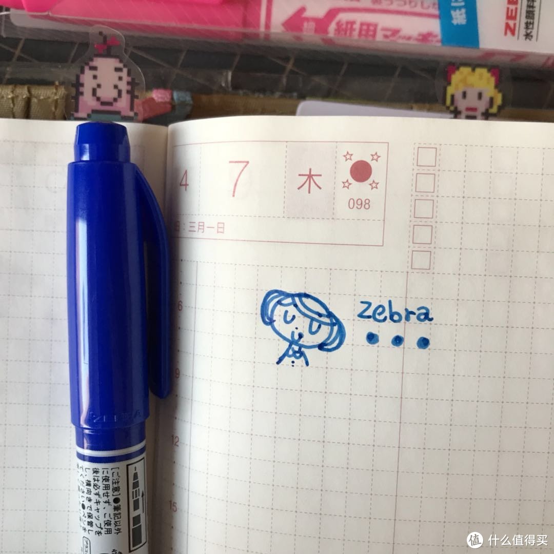 手帐er的一点心得：HOBONICHI 手账本及周边 晒单