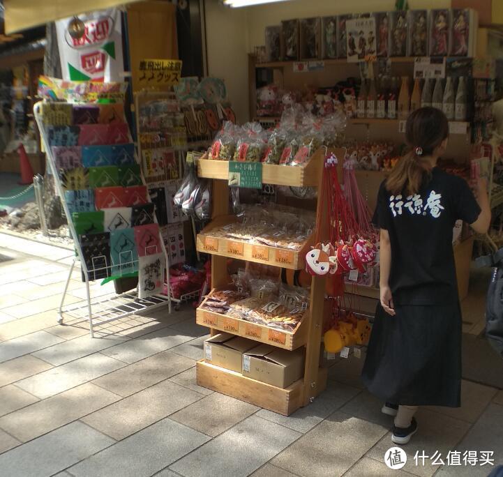 奈良接头小店铺，各种小鹿纪念品