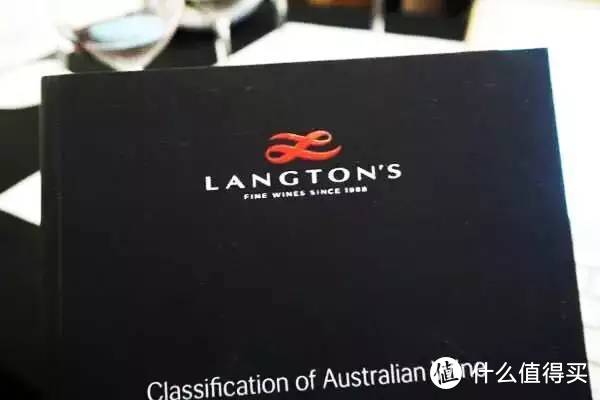 兰顿分级“至尊级”，这是澳洲最*级的 21 款酒，别只知道奔富了！