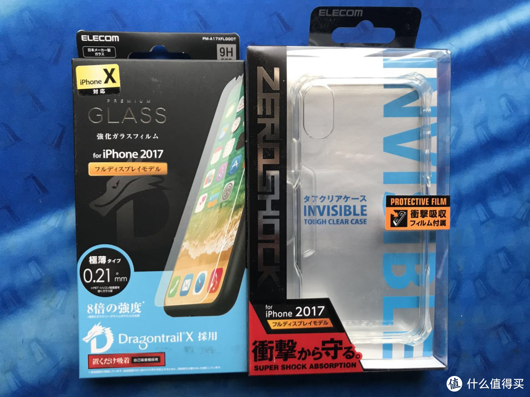 一个不知道如何评测的众测，评ELECOM宜丽客 iPhone X零冲击保护壳&保护膜 套装