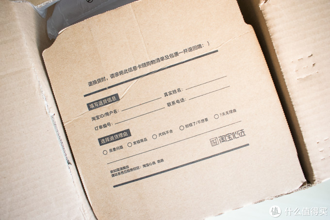 亲肤柔暖,不会缩水,针织全棉四件套体验