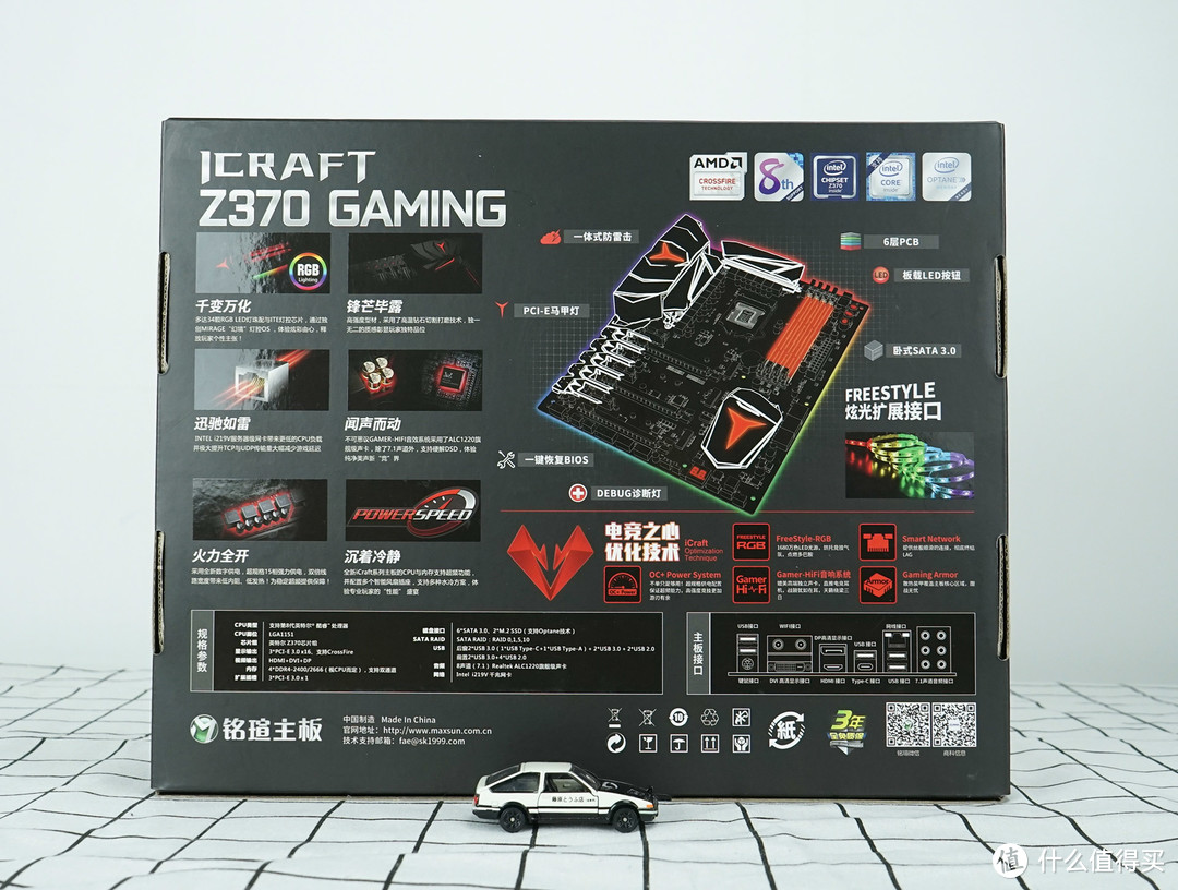 为妹子装机的意外吃鸡之旅：MAXSUN 铭瑄 iCraft Z370 Gaming 电竞之心 主板 装机体验