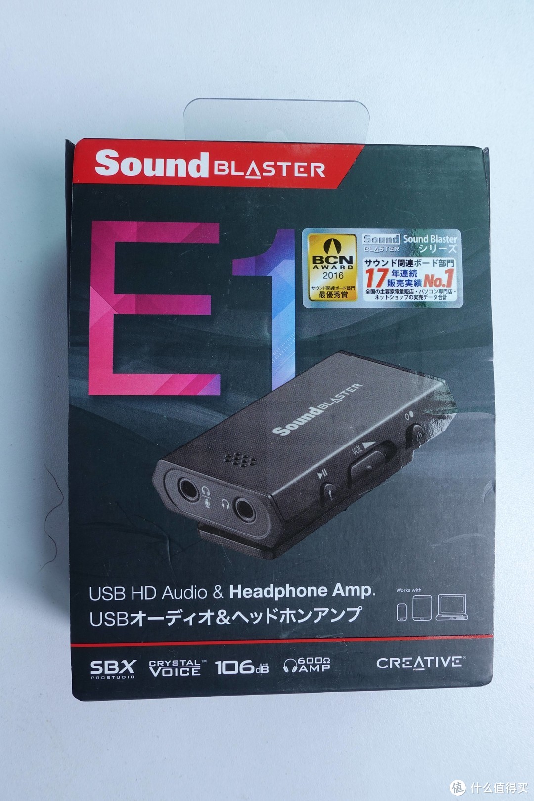 #晒单大赛#Creative 创新 Sound Blaster E1 耳放 开箱