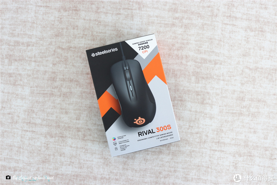 这只鼠标怎么样？SteelSeries 赛睿  Rival 300S 鼠标 开箱