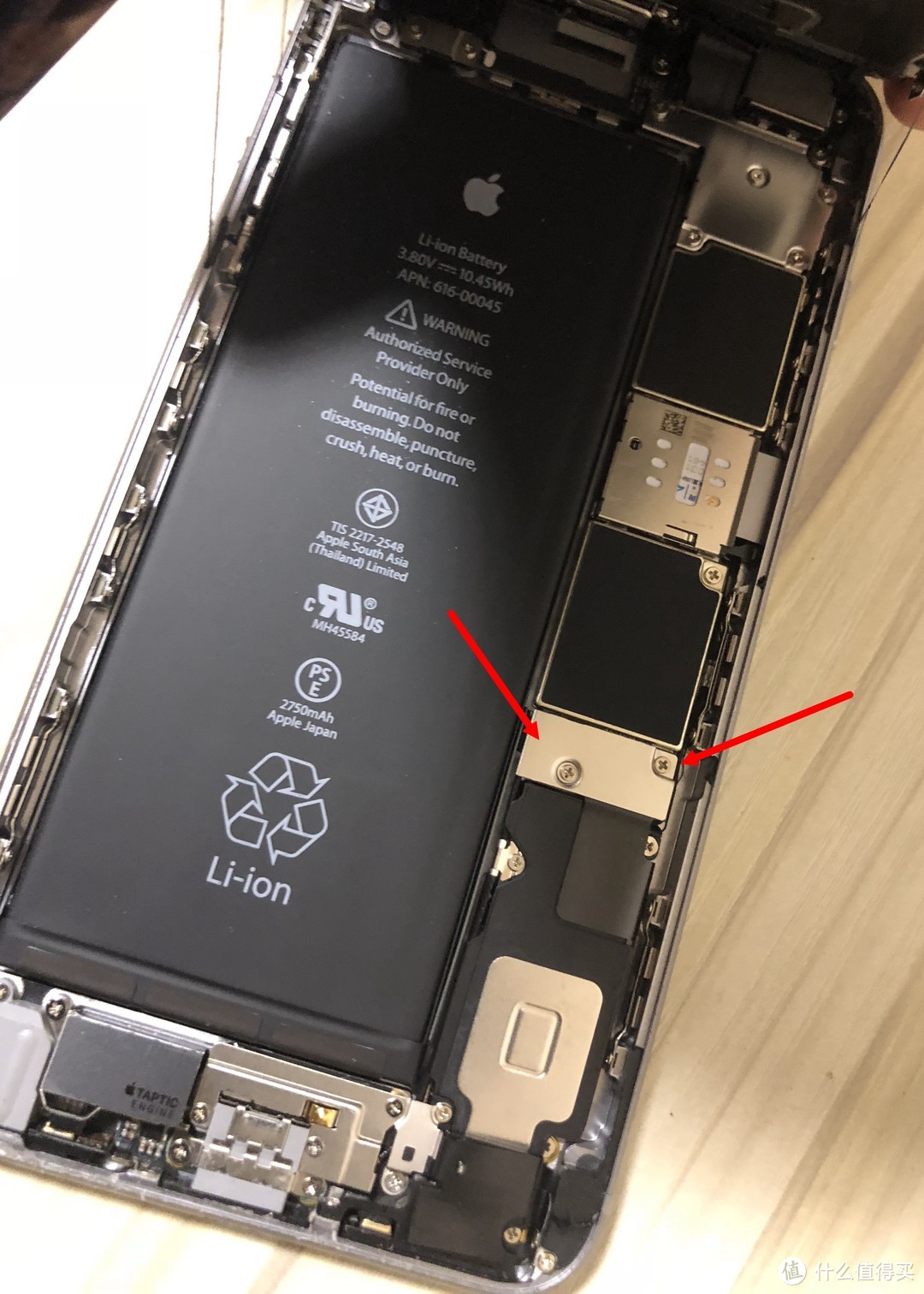 #晒单大赛#iPhone卡顿就靠这玩意重生：自己更换iPhone5S和iPhone6S Plus的电池