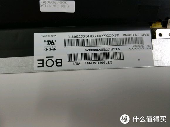 ASUS 华硕 顽石电竞版 FL8000UN 15.6英寸 笔记本电脑 开箱