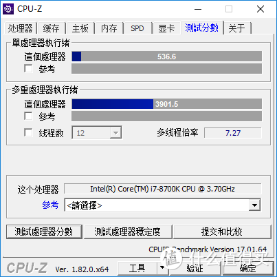 又一经典系列遭RGB攻陷—ASUS 华硕 TUF Z370-PLUS GAMING 主板 开箱测试