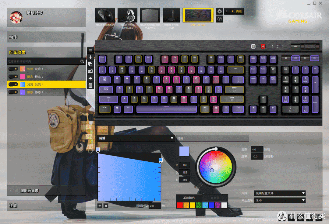 #晒单大赛#炫酷机械者：CORSAIR 美商海盗船 K70 LUX RGB 茶轴 机械键盘 开箱及Win+Mac平台深度体验