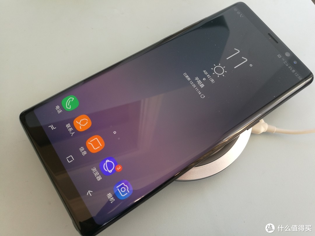 Samsung 三星 Galaxy Note8 开箱