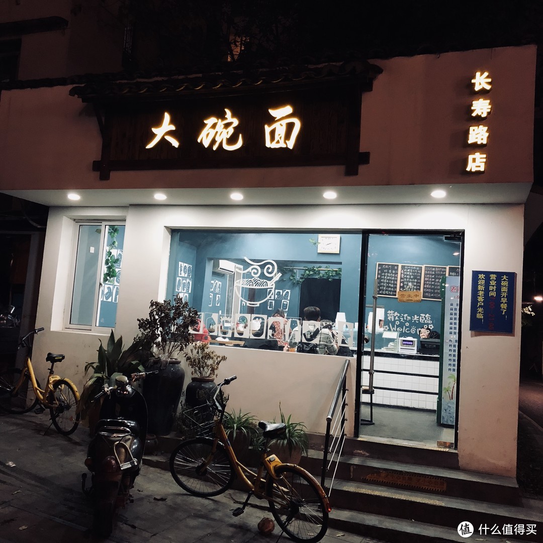 #原创新人#市中新贵：杭州城中香格里拉大酒店