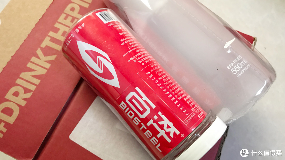 运动力喝粉水--BIOSTEEL百淬固体运动饮料试饮