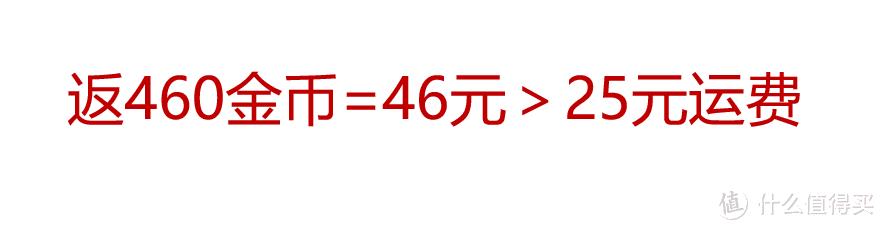 #淘金V计划#iPod引发的血案：eBay司机竟翻车，跨国维权终得胜