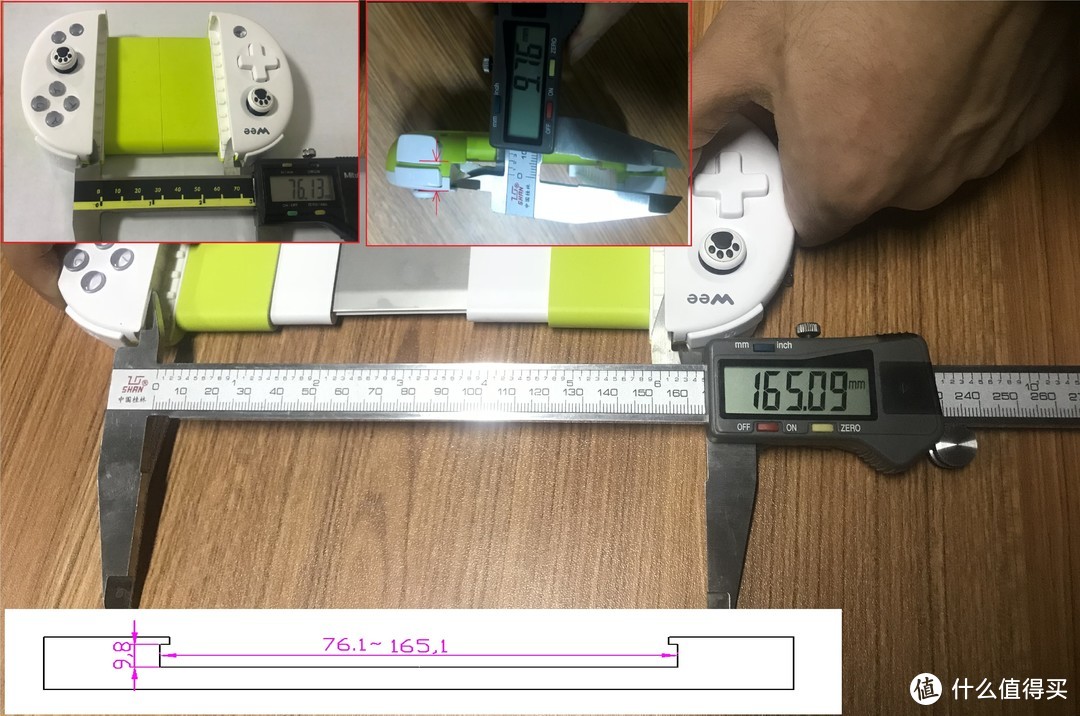 80后大叔的飞智Wee拉伸手柄的众测报告