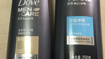 多芬男士+护理 舒适净爽型 沐浴露 250ml + 多效养护型 强韧洗发露 200ml使用感觉