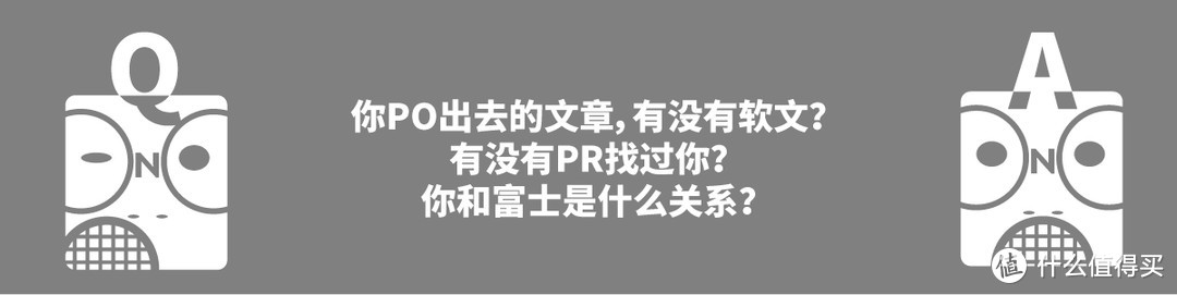 年底前，某小透明摄影Po主竟忽然“精分”！自问自答起来......