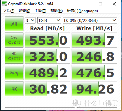 第一次感受3D NAND：Toshiba 东芝 TR200 固态硬盘