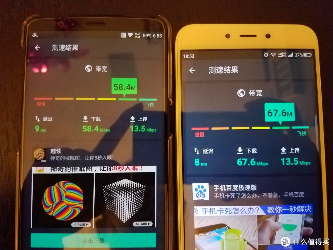 没想到你竟是这样的360——N6 Lite 智能手机评测